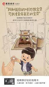 比泰国广告还戳心 仅仅只是想告诉你一个生活的真相 kids poster poster design kids design