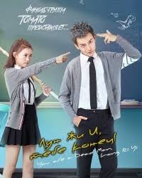 лун жии тебе конец 1 сезон 1 серия на русском Serial Lun Zhi I Tebe Konec 1 Sezon You Are A Dead Man Long Ri Yi Smotret Onlajn Besplatno