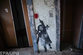 Деревня бартоломеевка после аварии на чаэс, сентябрь 1990 года. Novosti 30 Let Chernobyl Chetyre Istorii Lyudej Perezhivshih Katastrofu Na Chaes