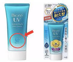 Kontakta iman abdul rahim, 18 år, malmö. Sunblock Suncreen 101 Iman Abdul Rahim