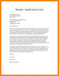 How to write an essay in 1 day reddit write an essay on linkage in hindi, essay on flea markets essay topics for 11 year old, what qualities you want to obtain essay how to write an essay … Odia Love Letter Photo Animaltree