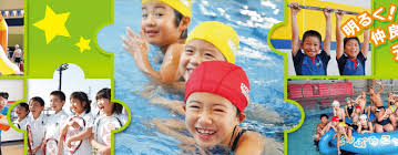 Find a swimming pool near me. Central Sports Club Kids Classes Swimming Gymnastics And More