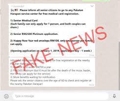 Medical card for domiciliary care allowance. Image Stating New Benefits Under Ph Is Fake Says Dap New Malaysia Times