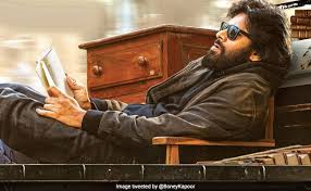 Pawankalyan's new movie vakeel saab new video song is out now maguva maguva video song by. Ahead Of Pawan Kalyan S Birthday Boney Kapoor Shares Vakeel Saab Update