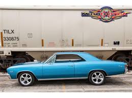 Image result for Nantucket Blue 1967 Chevelle