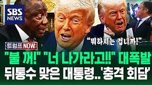 해석이론gk20 명사 보충어 동격 to 부정사