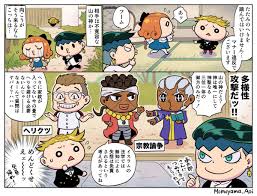 + clothes removal patch zion 隷属の姫騎士姉妹 ～終わらないオークの永久苗床～ アトリエかぐや bare＆bunny 姉ちゃんのススメ ～お姉ちゃんのイタズラ性生活～ [アトリエか. Pou7fmbjehualm