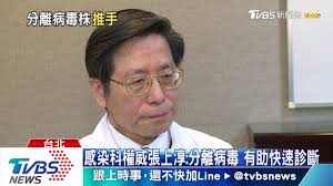 Bagi anda penyuka wanita dewasa, janda stw, perempuan matang, maka melihat senyum manis janda 48 tahun ini saja pasti sudah bisa bikin mabuk kepayang. Janda Lagi Pengen By Chika Chanel