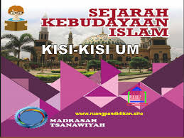 Pelajaran matematika mulai di pelajari oleh peserta didik pertama kali masuk di kelas 1 sd/mi hingga berlanjut sampai kelas 6 bahkan sampai smp dan sma. Kisi Kisi Um Ski Jenjang Mi Tahun 2021