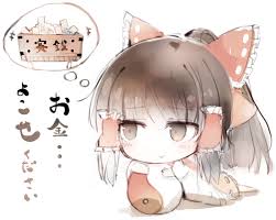 東方 おしゃれまとめの人気アイデア pinterest georgij bezrukov 霊夢 かわいい 霊夢 東方 かわいい