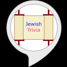 Formation), a collection of mystical interpretations targeted towards the … Amazon Com Jewish Trivia Alexa Skills