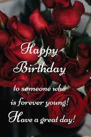 Happy Birthday Message To A Good Friend Of Mine Happy Birthday Cards Gratitude Is Mine Happy Birthday Special Friend Happy Birthday Massage Birthday Greetings Friend