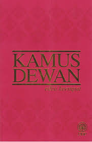 Soalan kedua yang kami kemukakan di dalam google form adalah tentang bangsa pelajar kolej diploma. Kamus Dewan Edisi Keempat Harga Ekonomi 9789834905507