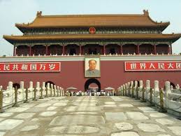 Wǒ ài běijīng tiān'ānmén ), is a children's song written during the cultural revolution era of china. Visiting The Forbidden City And Tiananmen Square In Beijing China One Step 4ward