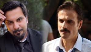 Leeds United'tan Galatasaray formalı fotoğraf için açıklama