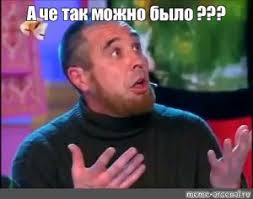 Президент Туркменістану Бердимухамедов запропонував лікувати COVID-19 коренем солодки - Цензор.НЕТ 704