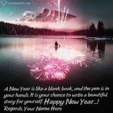 Write Name On Most Beautiful New Year Wishes Greetings Images New Year Wishes Happy New Year Wishes New Year Greetings Quotes