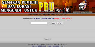 Musim mengundi tiba lagi, inilah peluang anda menunaikan hak dan kewajiban sebagai pengundi pengundi berdaftar boleh menyemak daftar pemilih spr untuk mengesahkan lokasi tempat mengundi serta maklumat lain daftar undi secara. Semakan Daftar Pemilih Lokasi Mengundi Suruhanjaya Pilihan Raya Malaysia Informasi Santai