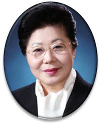 WORLD CEO SUMMIT AWARDS