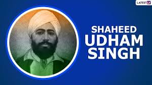 Photos of udham singh nagar. Shaheed Udham Singh 121st Birth Anniversary Wishes And Greetings Nation Remembers The Great Indian Freedom Fighter Who Avenged Jallianwala Bagh Massacre Latestly