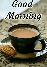 Good Morning Indian Ginger Tea Recipe Cardamom Tea Recipe Chai Recipe