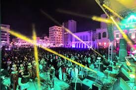 Port services building, south port p.c. Patra S 2020 Carnival Kicks Off With Spectacular Opening Ceremony
