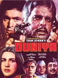 Duniya Directed By Ramesh Talwar Full Movies Download Free Movies Online Full Movies Download