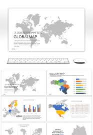 Awesome Simple Atmospheric White General Map Ppt Chart For