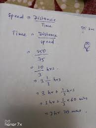 1 min = 0.016666666666667 hr. Example 4 A Train Is Moving At A Uniform Speed Of 75 Km Hour How Far Will It Travel In 20 Minutes 44k S Ii Find The Time Required To Cover A Distance
