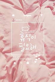  Wallpaper With Hangul On It Gambar Belajar Inspirasional