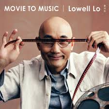 Lowell Lo, Movie to Music in High-Resolution Audio