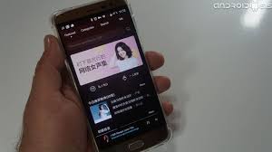 Huawei music application is a powerful music player with a variety of features that has been able to get a score of 4.4 out of 5.0 by satisfying . Como Instalar Y Usar Huawei Music Para Descargar Musica Gratis Androidsis