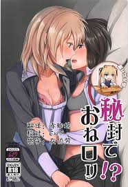 Descargar mp3 de tobi x deidara doujin, ✓ ✓ gratis. Hifuu De Oneloli Touhou Hentai Manga Doujins Xxx