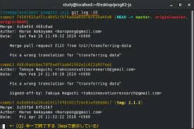 Git Log コマンド 基礎編 コミットログを表示する Linux基本コマンドtips 386 It