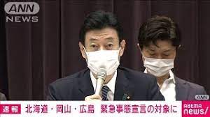 臨 時 庇 護 中 心. Dbwh6rdhb C8ym