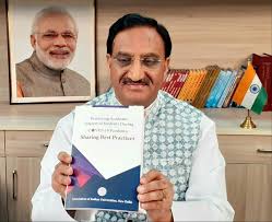 Kiya h jo list 2019 me anni thi us student ko abhi tak training ni mili h or cancel kr rhe hpic.twitter.com/fsmqjigmjc. Dr Ramesh Pokhriyal Nishank On Twitter Addressed At The Inaugural Session Of The Two Day Conference Of Association Of Indian Universities Aiu On The Theme Reimagining Indian Universities Today India Has A Strong