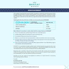 The inactivated poliovirus (ipv) vaccine has been used extensively on. Bharat Biotech Fixes Covaxin Price At Rs 600 Dose For State Govts Rs 1200 For Private Hospitals