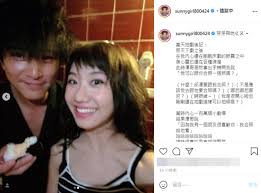 49,791 likes · 516 talking about this. å‰›æ‹å®ŒåºŠæˆ² é‚±æ¾¤çªæŽæ‰‹æ©Ÿ æ1è¦æ±‚ Luluæ…Œäº† é€™æ¨£å¯ä»¥ Ettodayæ˜Ÿå…‰é›² Ettodayæ–°èžé›²