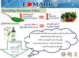 Untitled Colon Cleanse Drinks Colon Cleanse Natural Colon Cleanse