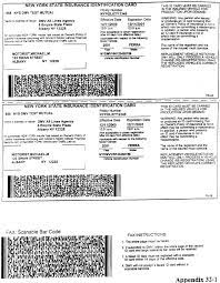 These documents will be securely stored in your inshur app and will also be emailed to you. Section 32 17 Insurance Card Samples N Y Comp Codes R Regs Tit 15 32 17 Casetext Search Citator