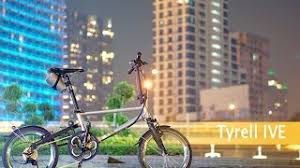 Like the conventional varieties, these folding bikes come with the likes of different speed capabilities and wheel sizes. Folding Bicycles V6