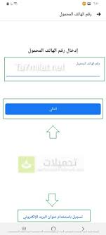 بدءًا من office وwindows وصولاً إلى xbox وskype، يمكنك من خلال اسم مستخدم واحد وكلمة مرور واحدة الاتصال بالملفات والصور. ØªØ³Ø¬ÙŠÙ„ Ø§Ù„Ø¯Ø®ÙˆÙ„ Ø§Ù„ÙÙŠØ³Ø¨ÙˆÙƒ Ù„Ø§ÙŠØª Images Collection