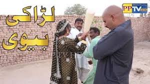 Bank wale our #helmet bahut funny video 2020 pptv hd pk. Patwari Airport Airport Te Baba Wapari Episode 13 By Pp Tv Hd Ø¯ÛŒØ¯Ø¦Ùˆ Dideo