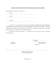 Surat perjanjian naik kelas bersyarat / contoh surat tugas perusahaan swasta nusagates. Surat Pernyataan Kenaikan Bersyarat