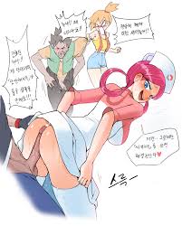 The Big ImageBoard (TBIB) - 2boys 2girls ass buttjob joy (pokemon) kasumi  (pokemon) penis pokemon pokemon (anime) rubbing satoshi (pokemon) takeshi  (pokemon) | 6750899