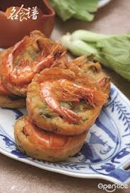Prawn Cakes Outside Might Be Overly Oily But You Can Control The Oil And Ingredients When You Do Fritter Recipes Recipes Food