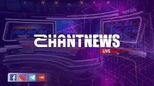 Shantnews Õ·Õ¡Õ¶Õ© Õ°Õ¥Õ¼Õ¸Ö‚Õ½Õ¿Õ¡Õ¨Õ¶Õ¯Õ¥Ö€Õ¸Ö‚Õ©ÕµÕ¸Ö‚Õ¶ Õ¬Õ¸Ö‚Ö€Õ¥Ö€ Shant Tv Online Այցելեք մեր վեբ կայքը՝ www.shantnews.am facebook: shant tv online