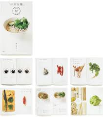 layout おしゃれまとめの人気アイデア pinterest tzu hsuan liu フードグラフィックデザイン パンフレット デザイン 出版デザイン