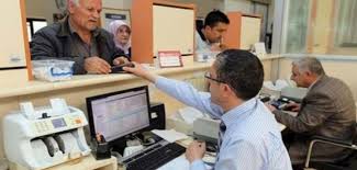 Memurlara 2020 ve 2021 yılı için iki yıllık ne kadar hangi oranda zam yapılacağı tutanak altına öğretmen, polis, hemşire, din görevlisi gibi bütün memur gruplarının maaşları 3 ocak 2021'de belli. Yxylicrrrh Him