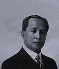 Secretary of Agriculture (Philippines)